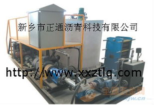 專業乳化瀝青設備廠家 優質乳化瀝青生產設備解析